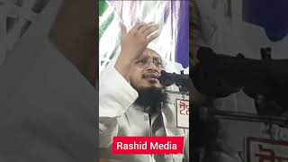 এই প্রজন্মের যুবকরা মনে করে ইসলাম দিয়ে ব্যবসা রাজনীতি পারিবারিক জীবন চলে না