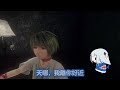 【vtuber中文】蘿莉小鯊魚喜歡小蘿莉：嘿嘿嘿，你真可愛！【hololive en】