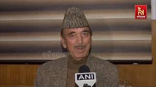 Ex-Congressman \u0026 DPAP Chief Ghulam Nabi Azad Condoles the Demise of Former PM \u0026 Dr. Manmohan Singh