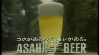 アサヒ生ビール：うまさの秘密は酵母にあった