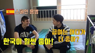 한국 4부 리그(K4)  선수들은 어떻게 생활할까? (숙소, 식사, 인터뷰 등)