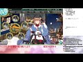 【艦これ】1群まであと7日！1群戦果稼ぎと雑談【初見歓迎】