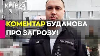 ⚡️Буданов ВІДПОВІВ АНЕКДОТОМ на чутки про \