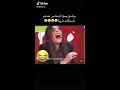 برنامج جمع أشخاص عندهم ضحكات غريبة😂😂 شاهدوا ماذا حدث 🤣