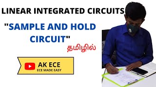 Sample and Hold Circuit