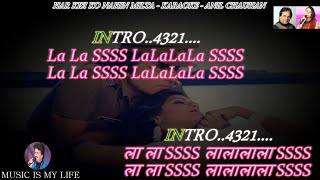 Har Kisi Ko Nahi Milta Karaoke With Scrolling Lyrics Eng. & हिंदी