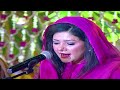 mein tu panjtan ki ghulam hoon hina nasrullah ishq e rasool virsa heritage revived