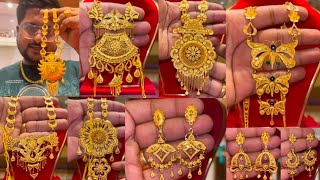 Trending Light weight Sita Har \u0026 Earrings From 😮 The Janapriya Jewellers Tjj