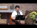 성북교회 2024.5.26. 주일 2부예배 live