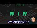 【メダロットs】メダリーグ純正縛り後半戦！レジェンドリーグ到達なるか！？【gkcで320位との対戦…】