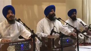 Garib Nawaz Gusaiyaan Mera - Bhai Satvinder Bhai Harvinder Singh Jatha - Guru Nanak Dwara in Phoenix