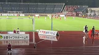 モンテディオ山形サポーター 2023.8.19 熊本戦 ⑦