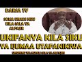 Soma Uradi Huu Kila Sala Ya Alfajiri /Umuhimu Wa Kusali Sala Ya Alfajiri / Sheikh Hashimu Rusaganya