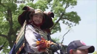 神戸の湊川神社で楠木正成をしのぶ「楠公武者行列」が7年ぶりに開催へ