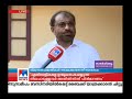 നഗരസഭാ സ്റ്റേഡിയം സ്പോര്‍ട്സ് കൗണ്‍സിലിന് പ്രതിഷേധവുമായി എംഎൽഎ tirur stadium