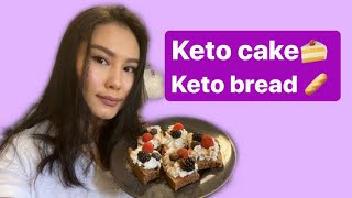 #35 Keto бялуу🍰Кето талх🍞хийж сурах уу❣️