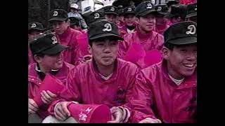 １９９２年選抜高校野球④ 神戸村野工業高校　VS　堀越　(侍JAPAN 井端監督)