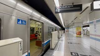 福岡市地下鉄空港線　福岡空港駅の1000系　Fukuoka City Subway Kūkō Line Fukuokakūkō Station　(2022.6)