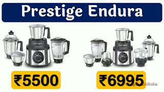 🔥Prestige Endura Review ►मिक्सर ग्राइंडर ►1000W ►Prestige Mixer Grinder Review ►Kitchen Appliance