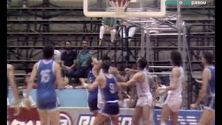 Baloncesto. Copa do mundo de España 1986 (Mundobasket '86)