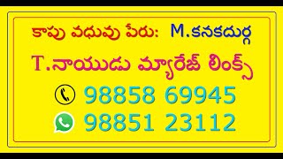 పాపం చేసినవాడు ఏక్సిడెంట్ లో అవయవాలను కోల్పోతున్నాడు , స్త్రీలు ఉసురు తగిలినవాడికి నరకం