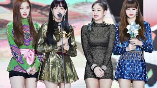 BLACKPINK- AS IT’S YOUR LAST (GDA2017)