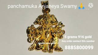 Panchamuka Anjaneya Swamy pendent 5 grams 916 gold@mohanakrishnalopinti