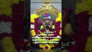 @ivbalaiah Panchangam ఈ రోజు పంచాంగం(29-01-2025) ఈ రోజు బుధవారం శుభ, అశుభ గడియలు .. !