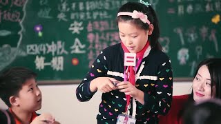 Inspiring Young Scientists to Change the World - STEM Education