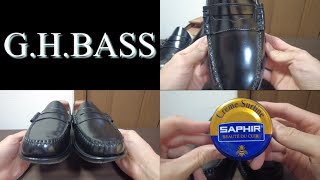 【G.H.BASS】ローファーの靴磨き