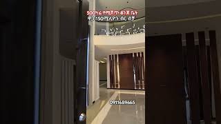 የሚሸጥ ቆንጆ ቤት አያት አካባቢ luxury house for sale in addis ababa Ethiopia