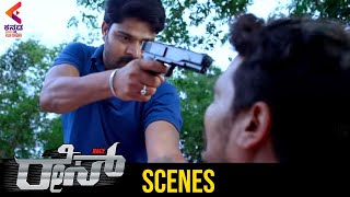 Race Kannada Movie | Police Officer Superb Mass Action Scene | Sandalwood Movies | Kannada FilmNagar