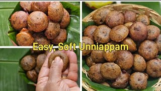 My Ammachy's Recipe/ Easy,Soft Unniappam എളുപ്പത്തിൽ ഉണ്ടാക്കാവുന്ന സോഫ്റ്റ് ഉണ്ണിയപ്പംEp 437