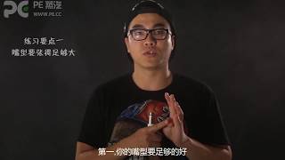 VAPE花式烟圈吐圈细节教程-烟圈指导 Smoking ring skills