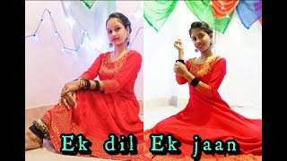 Ek Dil Ek jaan | Padmaavat | Deepika Padukone | Shahid Kapoor | Ranveer singh |Sanjay Leela Bhansali