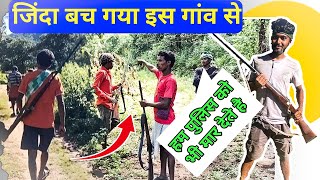 जिंदा बच गया । Puri to Vishakhapatnam By Road Hitchhiking In India || 02