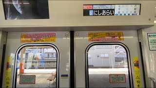 【三菱IGBT】東京メトロ8000系 走行音 西新井→北千住