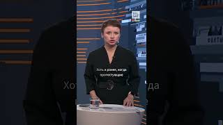 💥Сторонники Палестины атаковали Капитолий США #shorts