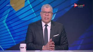 ملعب ONTime - حمدي فتحي يغيب عن مران المنتخب قبل مواجهة السودان في كأس العرب