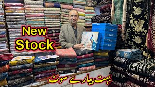 Amazing Winter Suits| Chikankari Winter Dress| Branded Women Dress| Pakistani Simple Dress Shopping