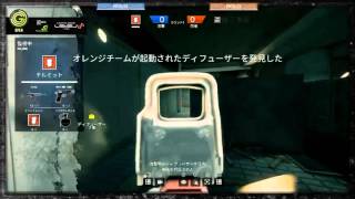 ✔RS6 JCG Open Day1 レインボーシックス シージ 大会 ハイライト 【Rainbow Six Siege #9.5】