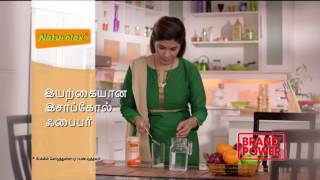 Naturolax Brand Power TV AD 30 secs : Tamil