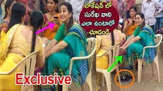 లొకేషన్ లో సురేఖ వాని Actress Surekha Vani movie shooting location Sai Dharam Teja | Cinema Politics