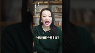 好的婚姻需要两个人都“不要脸” 男女 伴侣 情感关系