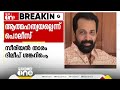 നടൻ ദിലീപ് ശങ്കറിന്റെ മരണം ആത്മഹത്യയല്ലെന്ന് പൊലീസ് മരണകാരണം ആന്തരിക രക്തസ്രാവം dileep shankar