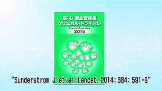 （6）書誌事項が分かっている文献の検索方法【PubMed CLOUDの使い方】