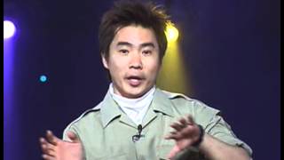 Gag Concert 4인4색 20040509