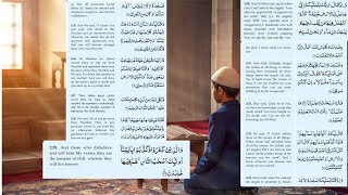 Surah Al Baqarah part 4 English Translation?Why Is 'tilawat e Quran' Used in English Translation?