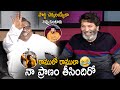 Sirivennela Seetharama Sastri Making  Hilarious Fun With Ramulo Ramula Song | Trivikram | CC