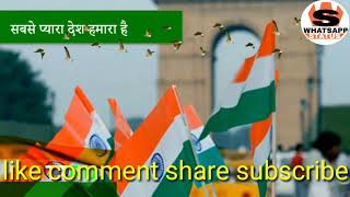 independence day whatsapp status|15 August independence day whatsapp status|freedom whatsapp status|